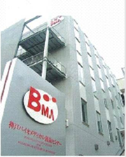 OBS Kobe BM Lab. : photo
